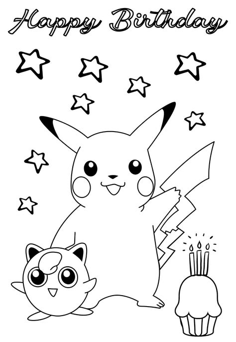 Pokemon birthday coloring pages